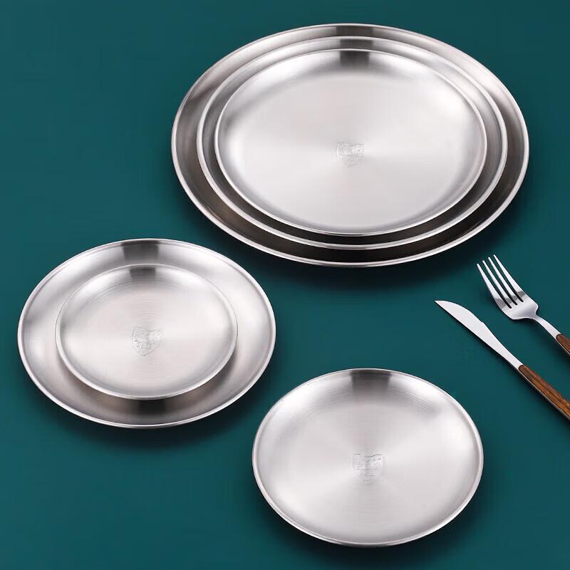 

Jingchengwen 201 Stainless Steel Round Shallow Serving Plate