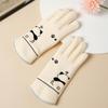 Austrian Velvet Children's Thermal Gloves Winter Panda Boys and Girls Fleece Anti-splashing, Windproof and Thickened Outdoor Play Snow Gloves