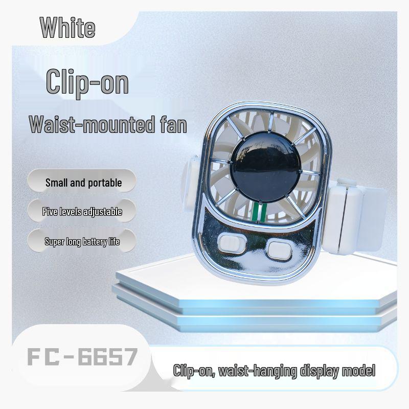 

2026 Portable Clip-on Waist Fan with USB Dual Port Charging 6.6*5.5*7 cm