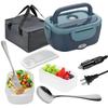 2in1 Electric Lunch Box Food Warmer Portable Food Heater for Car Home Leak Proof Bento Food Container Box Stainless Steel Liner