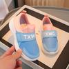 Kids Sneakers Breathable Mesh Children's Shoes Tennis Boys Girls Casual Shoes Knitted Slip on Board Shoes