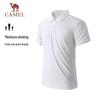 Camel Men's Quick Dry Sport Polo Shirt