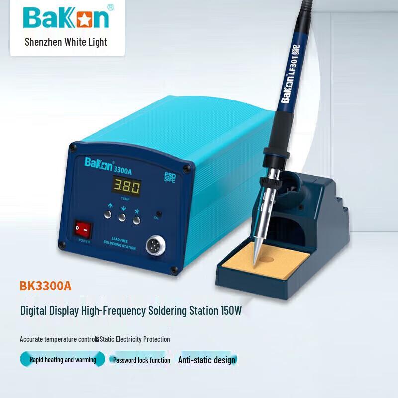 Bakon High-Frequency Adjustable Soldering Station