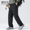SNOWFLYING Men's Loose Fit Duck Down Winter Pants