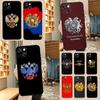 Armenian Coat of Arms Russia Phone Case For Samsung Galaxy S25 S26 Ultra S20 S21 S22 S23 S24 Plus S9 S10 S25 FE Cover Shell