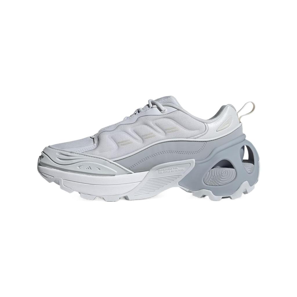 Adidas Wonder Runner ARMD Comfortable Versatile Breathable Low-Top Running Shoes Unisex Sneakers Light-Silver JS3812