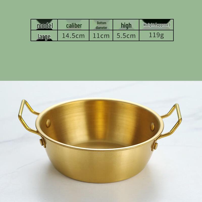 Wutuo 304 Stainless Steel Multipurpose Bowl with Handles