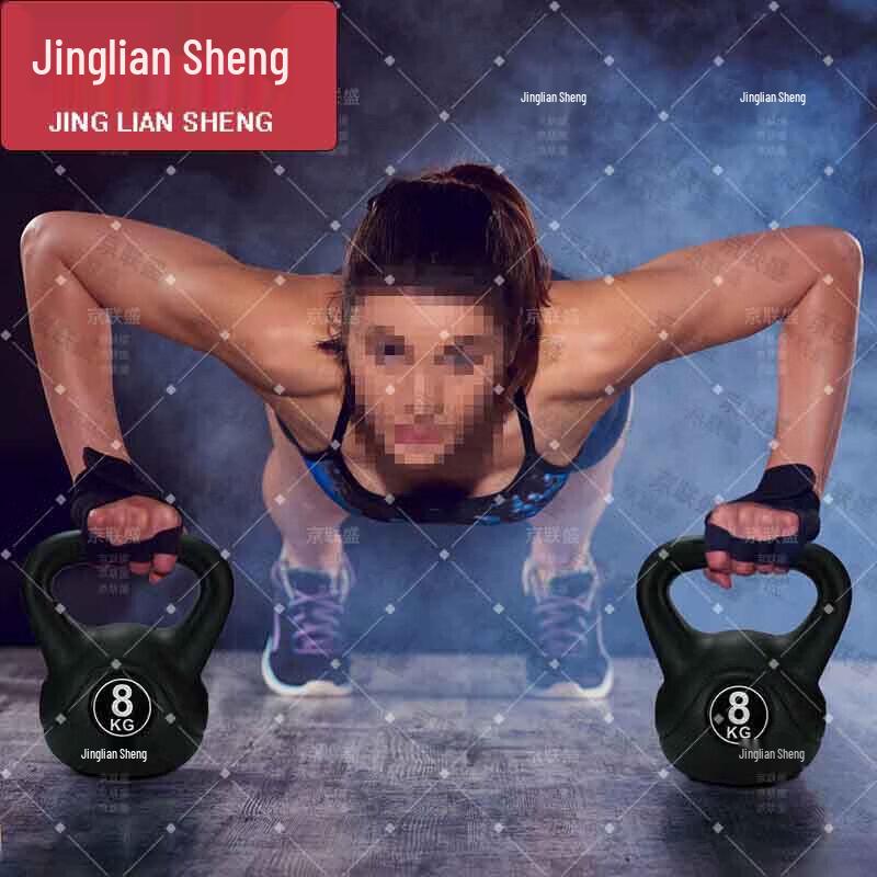 Fixed Weight Electroplated Kettlebell