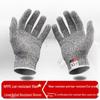 Jinsu HPPE Level 5 Cut-Resistant Work Gloves (5-Pair Pack)