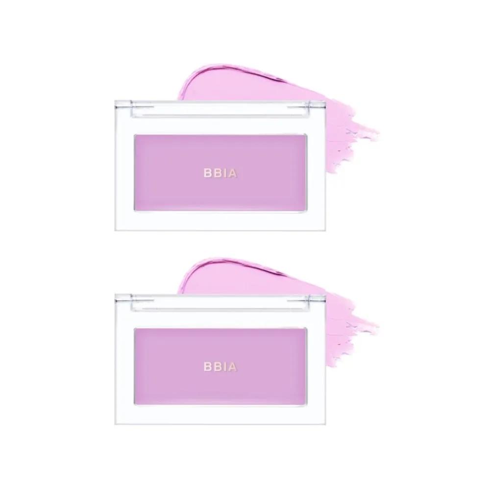 BBIA Blusher Ready-to-Wear Cheek 04 Downy Lavender x2
