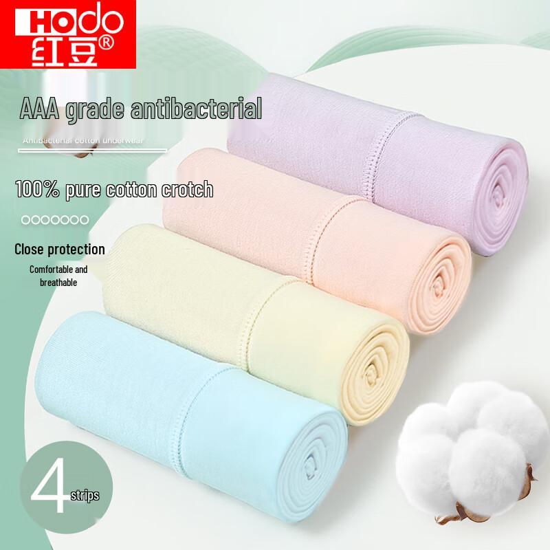 Hodo Women's Cotton-Spandex Antibacterial Briefs (4-Pack)