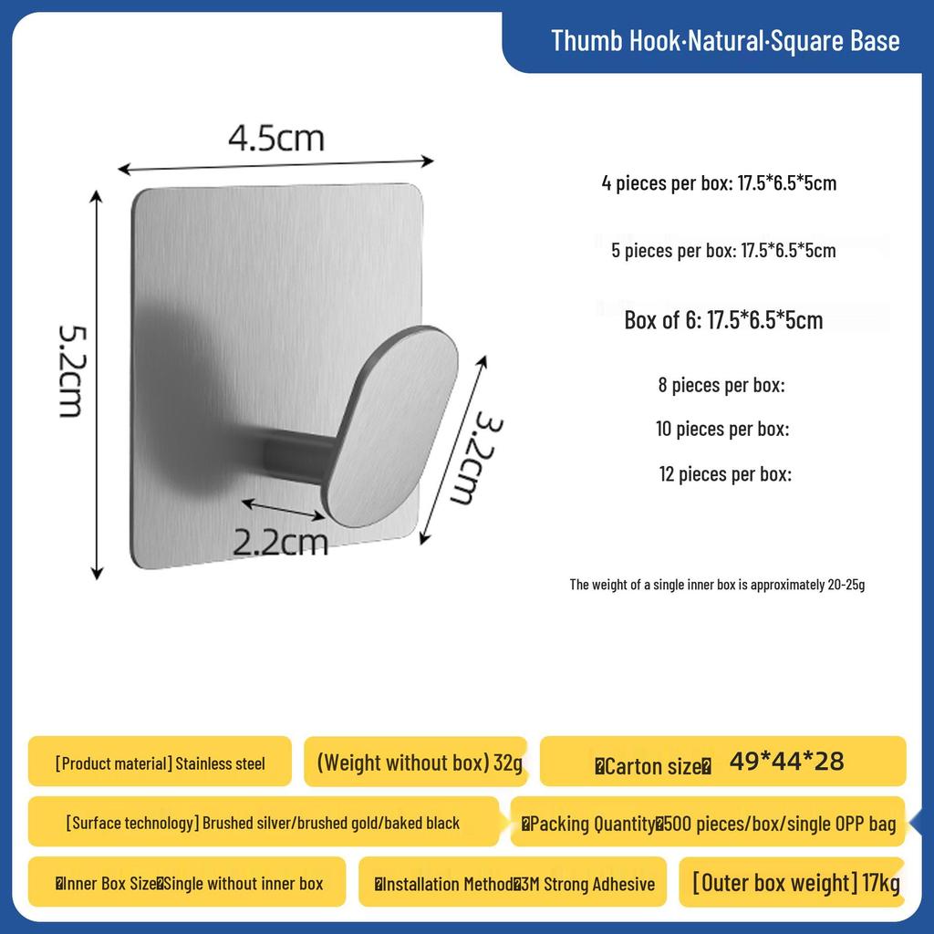 304 Stainless Steel Adhesive Hook, No-Drill Bathroom, Door, Kitchen, Coat & Hat Hook