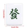 Colorful Mini Mahjong Tile Magnets 4/5Pieces Set for Refrigerator and Office Decors Miniature Board Game Charm Magnets B03E