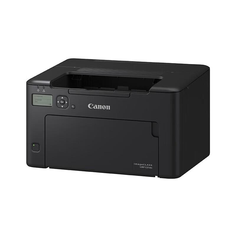 

Canon LBP121dn A4 Monochrome Laser Printer CN plug (adapter included)
