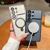 S26Ultra Case Luxury Bracket Holder Stand for Magsafe Case for Samsung Galaxy S26 Ultra S26Plus Magnetic Double Color Cover