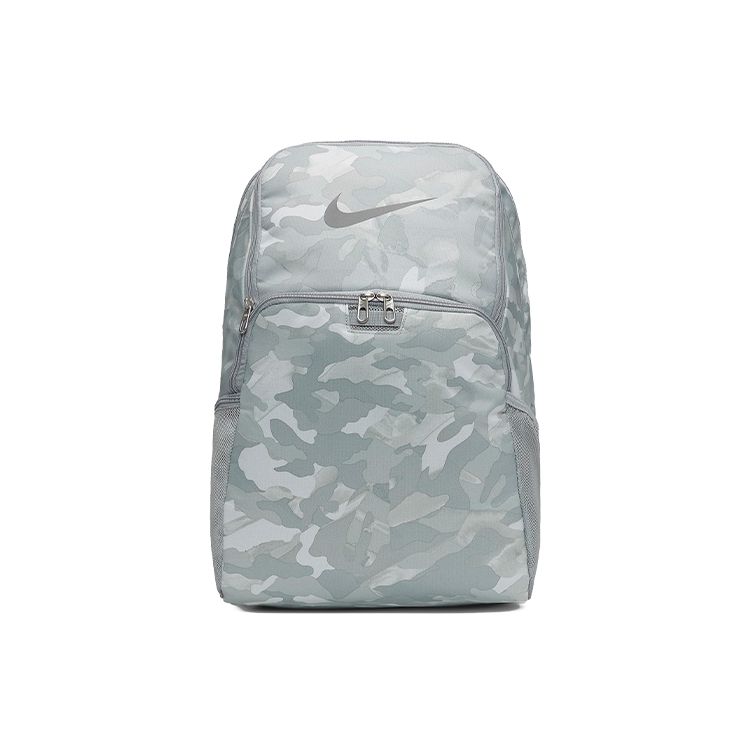 Nike Brasilia Zipper Polyester Backpack Unisex Backpack Gray Camouflage BA6216-079 Gray Camouflage
