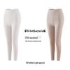 Muqingqing Women's High-Waist Thermal Leggings