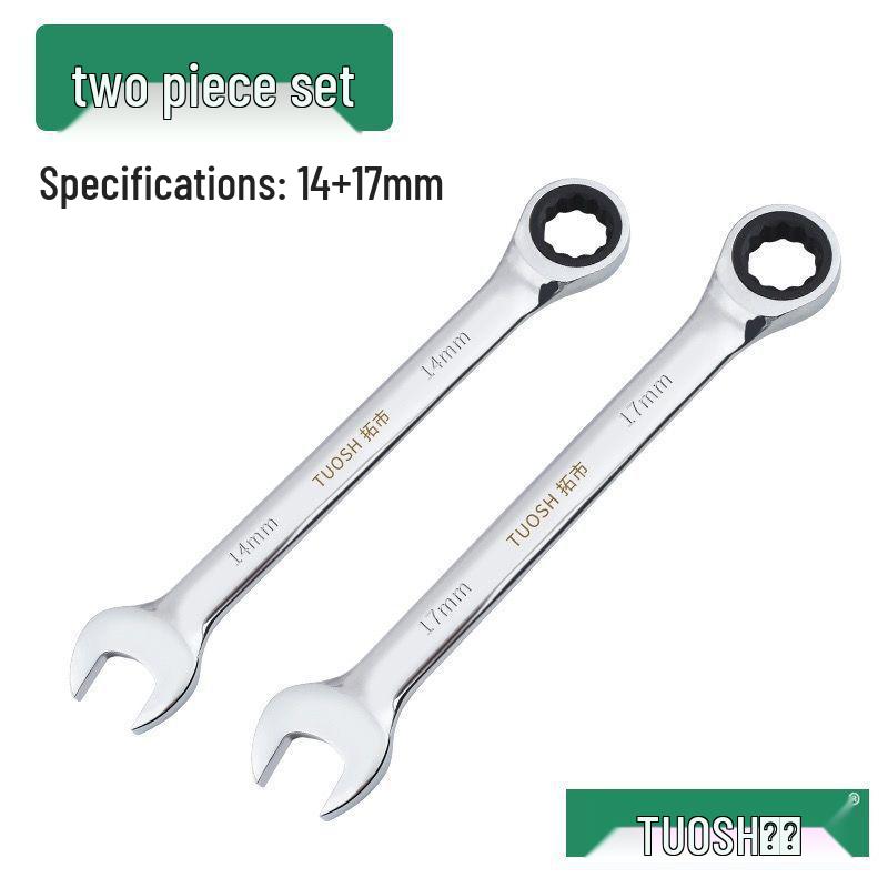 72-Tooth Dual-Ended Ratchet Wrench: Quick Spline, Bidirectional Multi-Function Auto Repair Tool Set