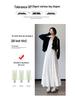 Women's White High-Waist A-line Long Skirt - 2026 Spring/Autumn Collection