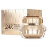 Rodin Coreana 24K Hydra Gold Moisture Hydrating Nourishing Cream, 1 Pcs, 50ml