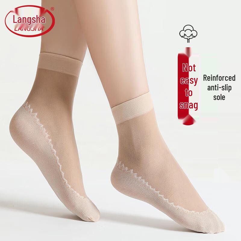 

Женские тонкие гольфы средней длины Lansha с противоскользящим эффектом - 6 пар One Size