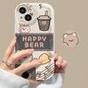 Applicable To Apple 14promax Mobile Phone Case IPhone 13 Cute Audio Bear 11/12mini Cartoon Anti-fall