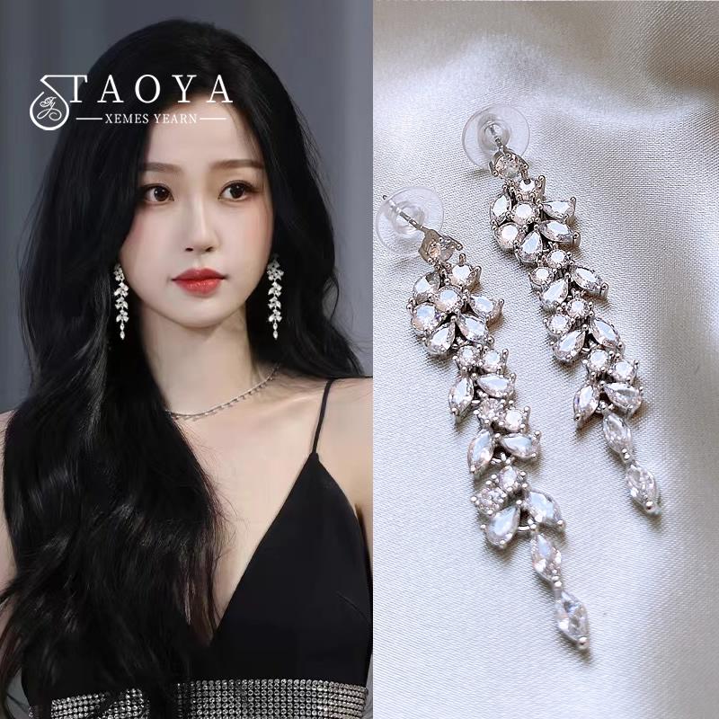 Luxurious Sparkling Zircon Silver Color Wheat Spike Tassel Pendant Earrings 2026 Design Women's Sexy Jewelry Fashion Accessories