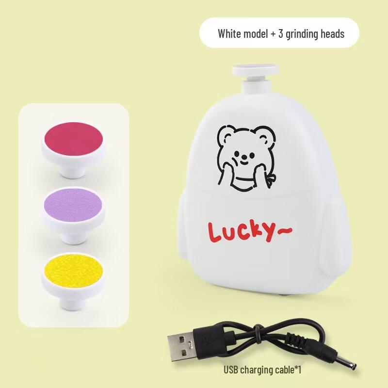 Baby Electric Nail Trimmer