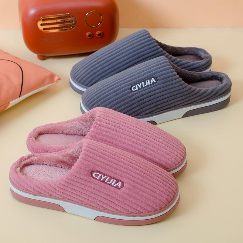 Baumwollpantoffeln Damen Herbst und Winter Zuhause Indoor Paar verdickt Plüsch Haushalt dicke Sohle rutschfest geruchlos Pantoffeln Herren