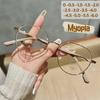 Anti Blue Light Metal Polygons Myopia Glasses Women Men Computer Myopic Optical Eyeglasses Unisex  De Grau Femininos