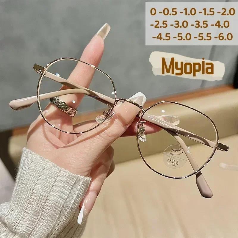 Anti Blue Light Metal Polygons Myopia Glasses Women Men Computer Myopic Optical Eyeglasses Unisex  De Grau Femininos