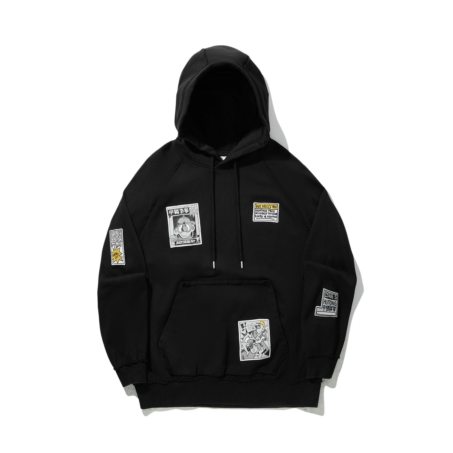 

Li Ning Atticus Torre Collaboration Fashion Versatile Trendy Hoodie Men hoodies AWDVD05-3 M