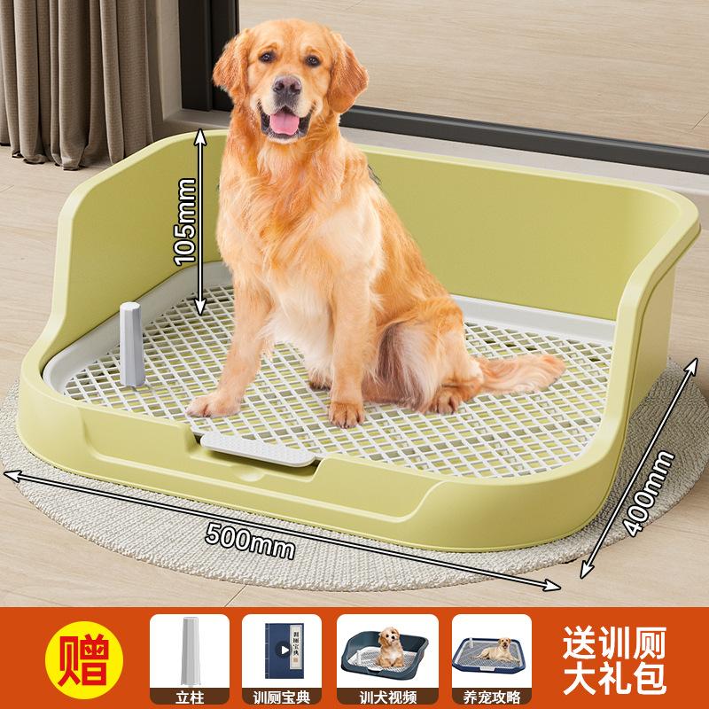 Large Dog Toilet with High Fence Anti Splash Pet Potty Training Pad for Small Medium Big Dogs