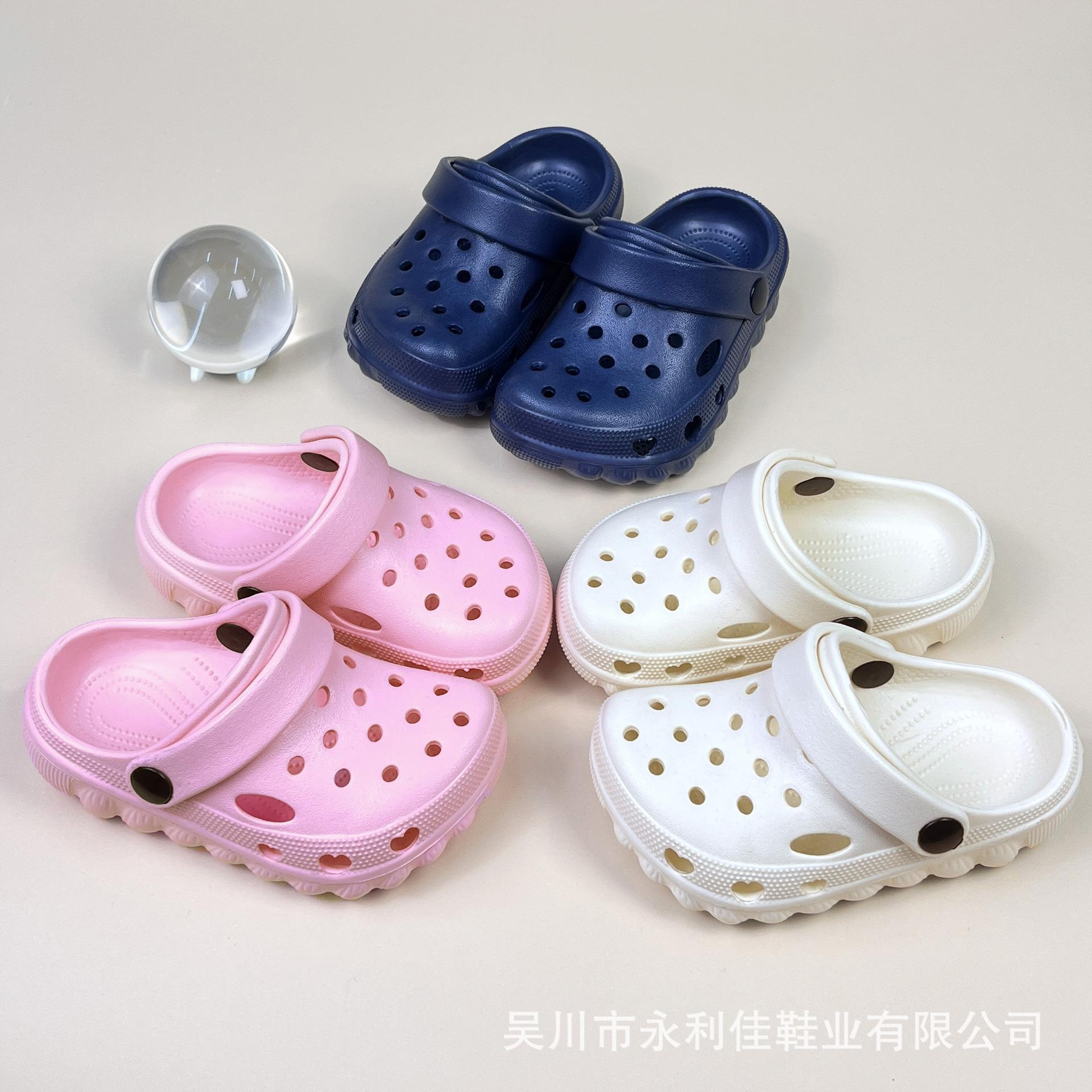 

Thick-soled children s clogs, non-slip, outdoor, new spring/summer model EVA Children s home sandals and clogs 16-21Code（No free shipp