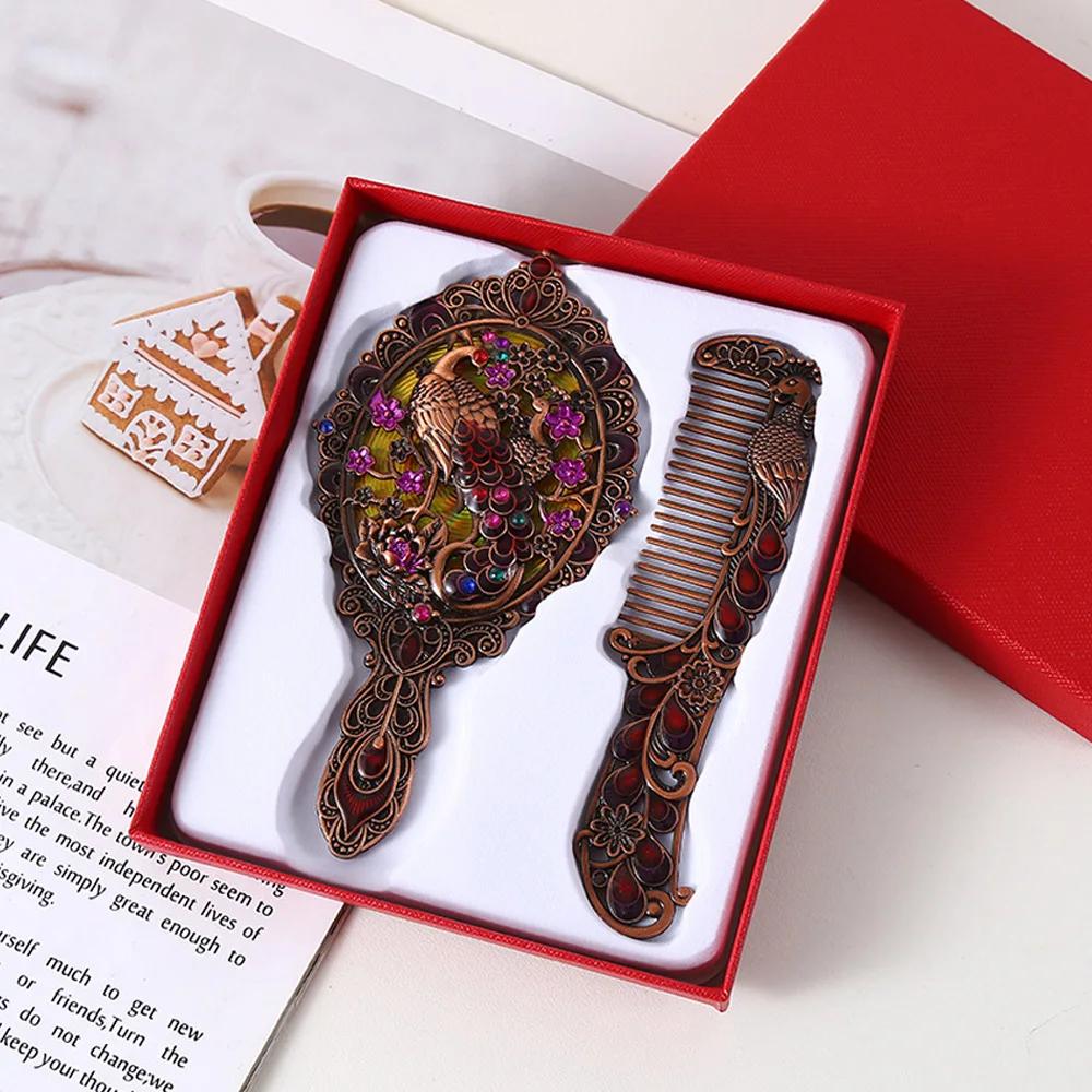 Peacock Design Vanity Mirror and Comb (2Pcs/Set) - Round Shape Embossed Metal Handheld Style