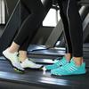 Schuhe für Wassersport
