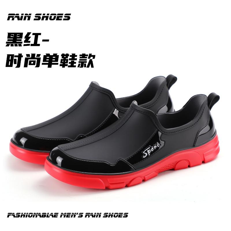 Fashion short rain shoes men's and women's four-season work shoes low-top non-slip water shoes fishing waterproof glue shoes