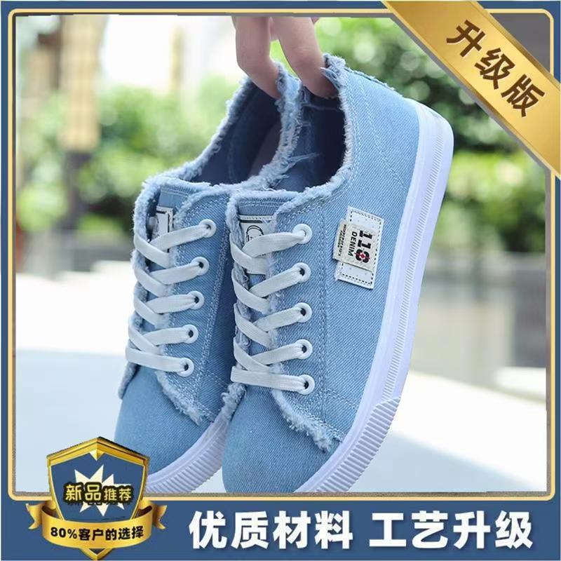 canvas shoes women's new flat platform shoes summer thin versatile little white single shoes female student tide board shoes