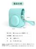 Instax mini 13 Camera Case New Model Full Protection PU Leather Scratch Resistant Shockproof Lightweight Portable Adjustable Shoulder Strap Included -
