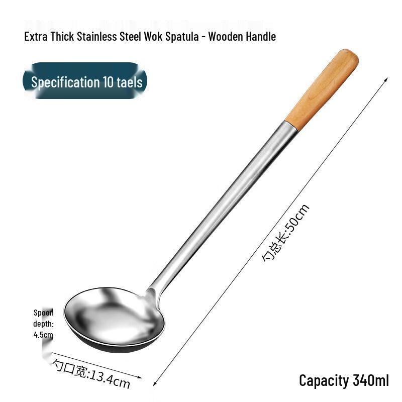 OLOEY Wooden Handle Stir-Fry Ladle