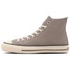 All Star J HI Comfortable and Lightweight High-top Canvas Shoes Unisex Brown Coffee Colour