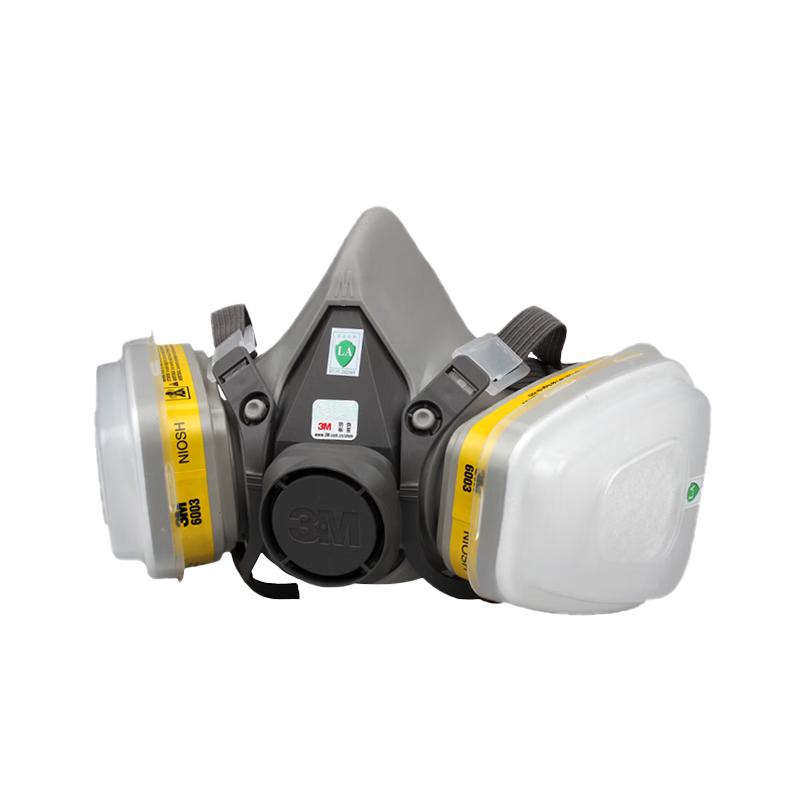 3M 6200 Half-Facepiece Respirator Kit with 6003 Cartridges Standard