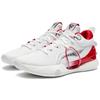 Li Ning Flash Attack 8 Premium Men Basketball Shoes White Red ABAT119-1