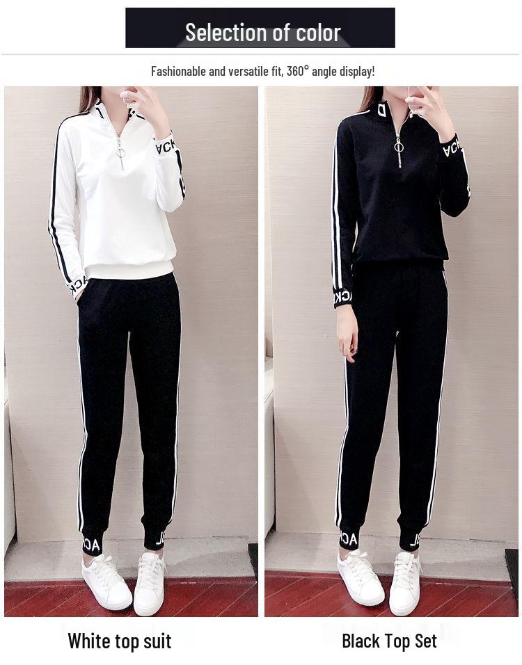 Women's Trendy Hoodie Running Set - Autumn/Winter 2025 Fashionable Two-Piece