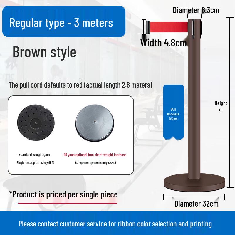 Retractable Belt Queue Barrier