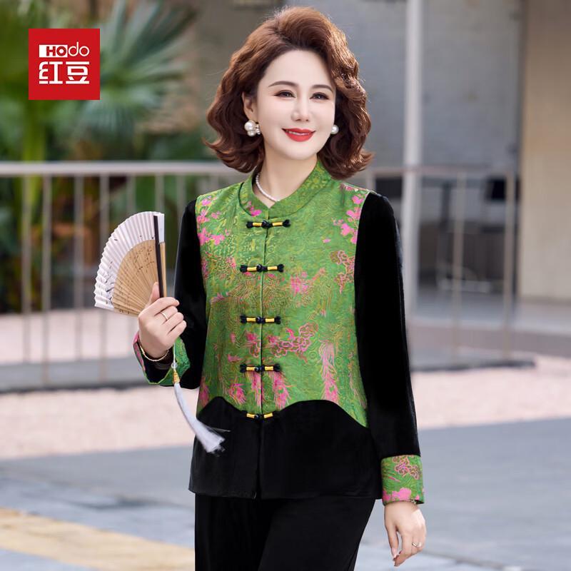Hodo New Chinese Style Women s Spring Outfit XL