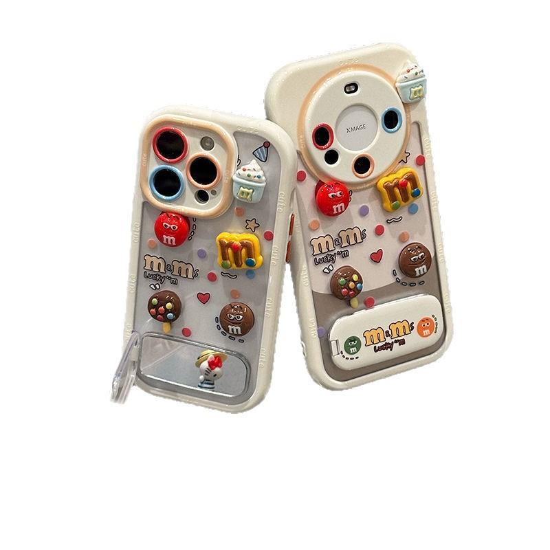 Contrast Color Small Fun M Beans Suitable for Apple 16 Mobile Phone Case Three Dimensional with Bracket IPhone 15 Mobile Phone Case Anti Fall 17