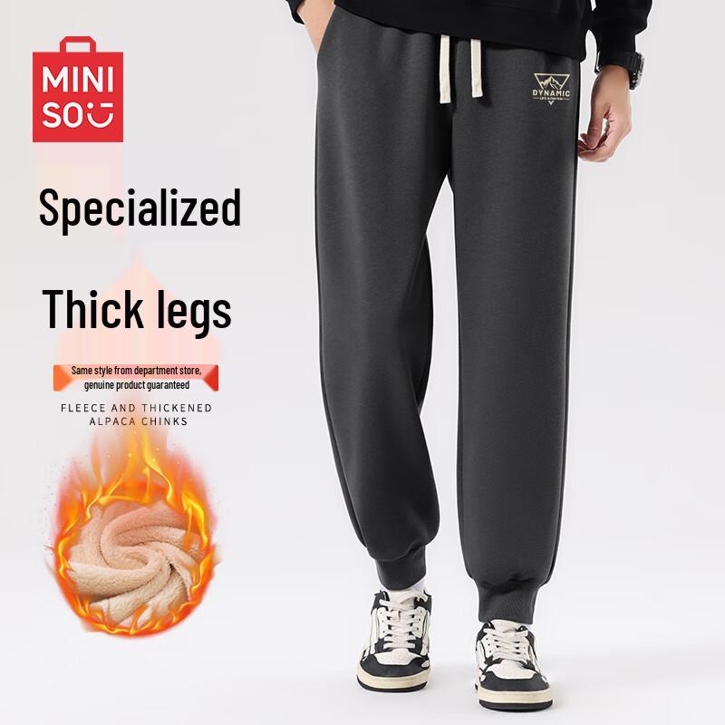 

MINISO Men s American Style Fleece-Lined Casual Sweatpants M