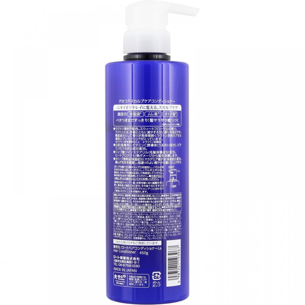 Diocorot Pharma Bioscalp Care Контейнер 450 г