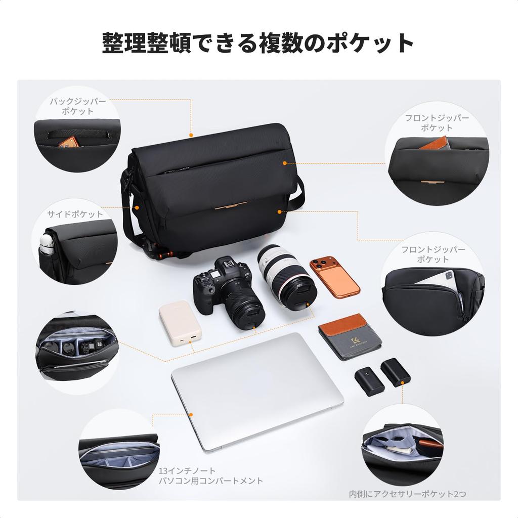 CONCEPT Camera 12L Large Capacity Sling Stylish Camera Shoulder DSLR Camera Adjustable Accessory Camera Camera Storage Photography Bag K&F Bag, Bag,